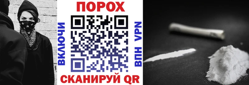купить   Приморск  кракен рабочий сайт  АМФЕТАМИН Premium 