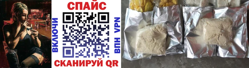 БУТИРАТ оксана  Приморск 