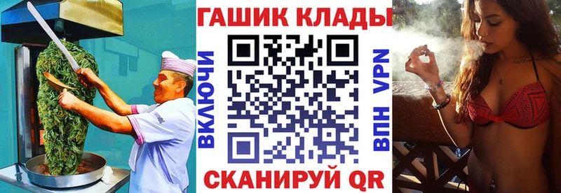 где можно купить   Приморск  Еда ТГК марихуана 