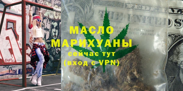 ПСИЛОЦИБИНОВЫЕ ГРИБЫ Алексеевка
