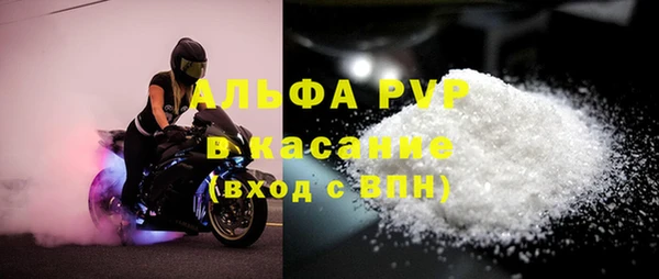 бутик Ветлуга
