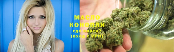 ПСИЛОЦИБИНОВЫЕ ГРИБЫ Алексеевка