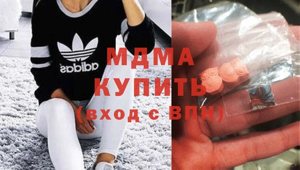 ПСИЛОЦИБИНОВЫЕ ГРИБЫ Алексеевка
