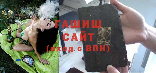 соль ск Алексин