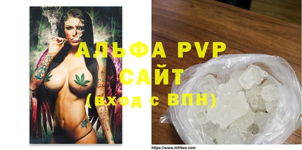 соль ск Алексин