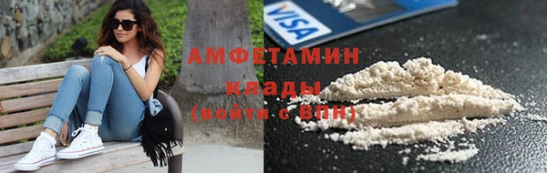ПСИЛОЦИБИНОВЫЕ ГРИБЫ Алзамай