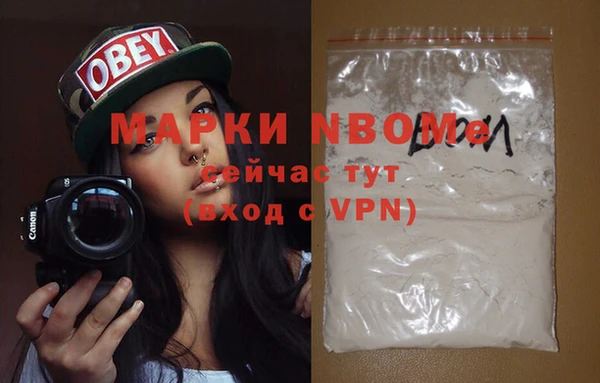 ПСИЛОЦИБИНОВЫЕ ГРИБЫ Алзамай