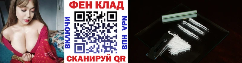 Первитин витя  Приморск 
